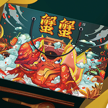 包装设计公司_产品包装设计_食品包装设计_酒水包装设计公司
