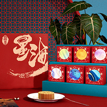 包装设计公司_产品包装设计_食品包装设计_酒水包装设计公司