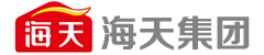 海天集团