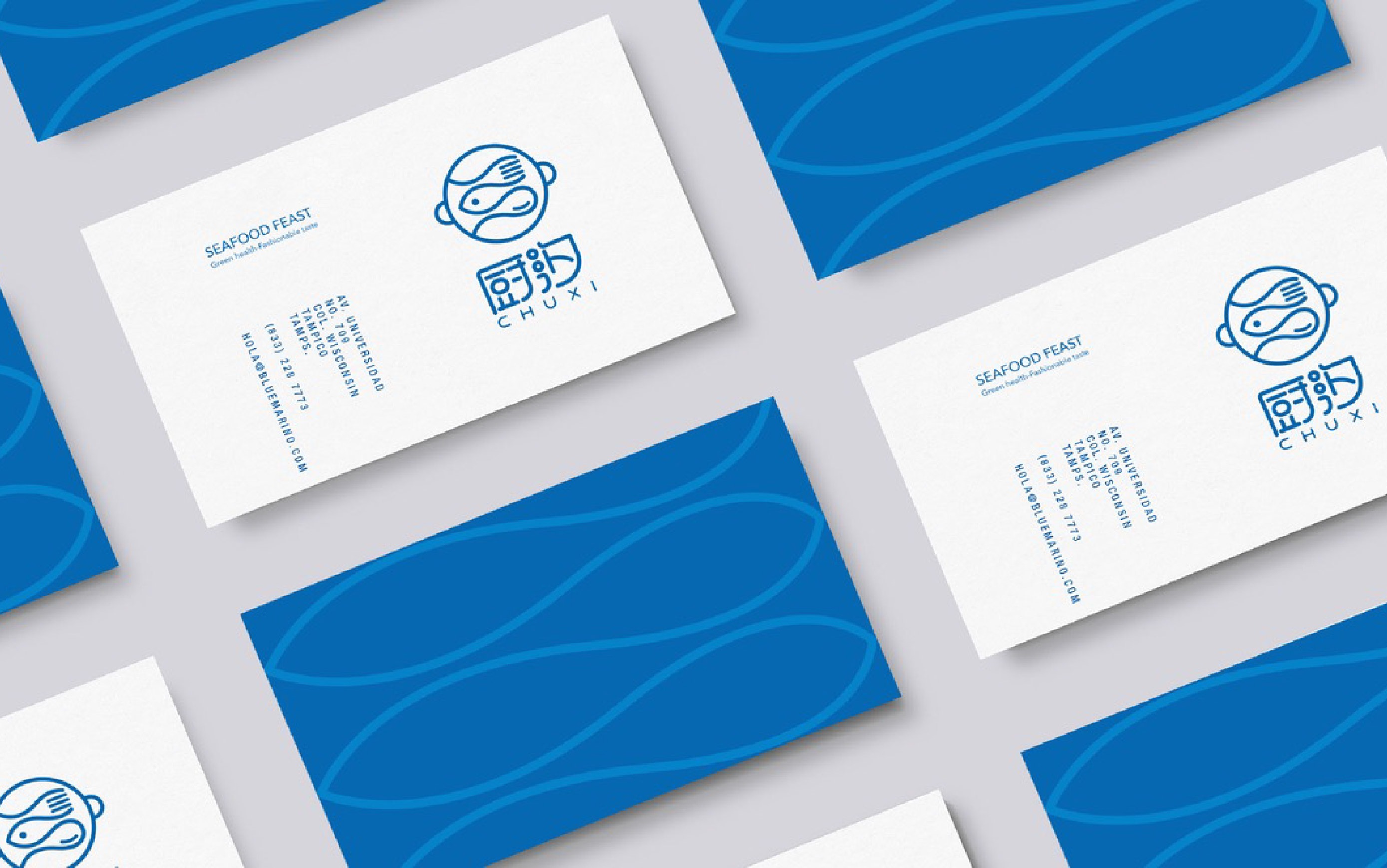 厨汐餐饮品牌logo设计案例