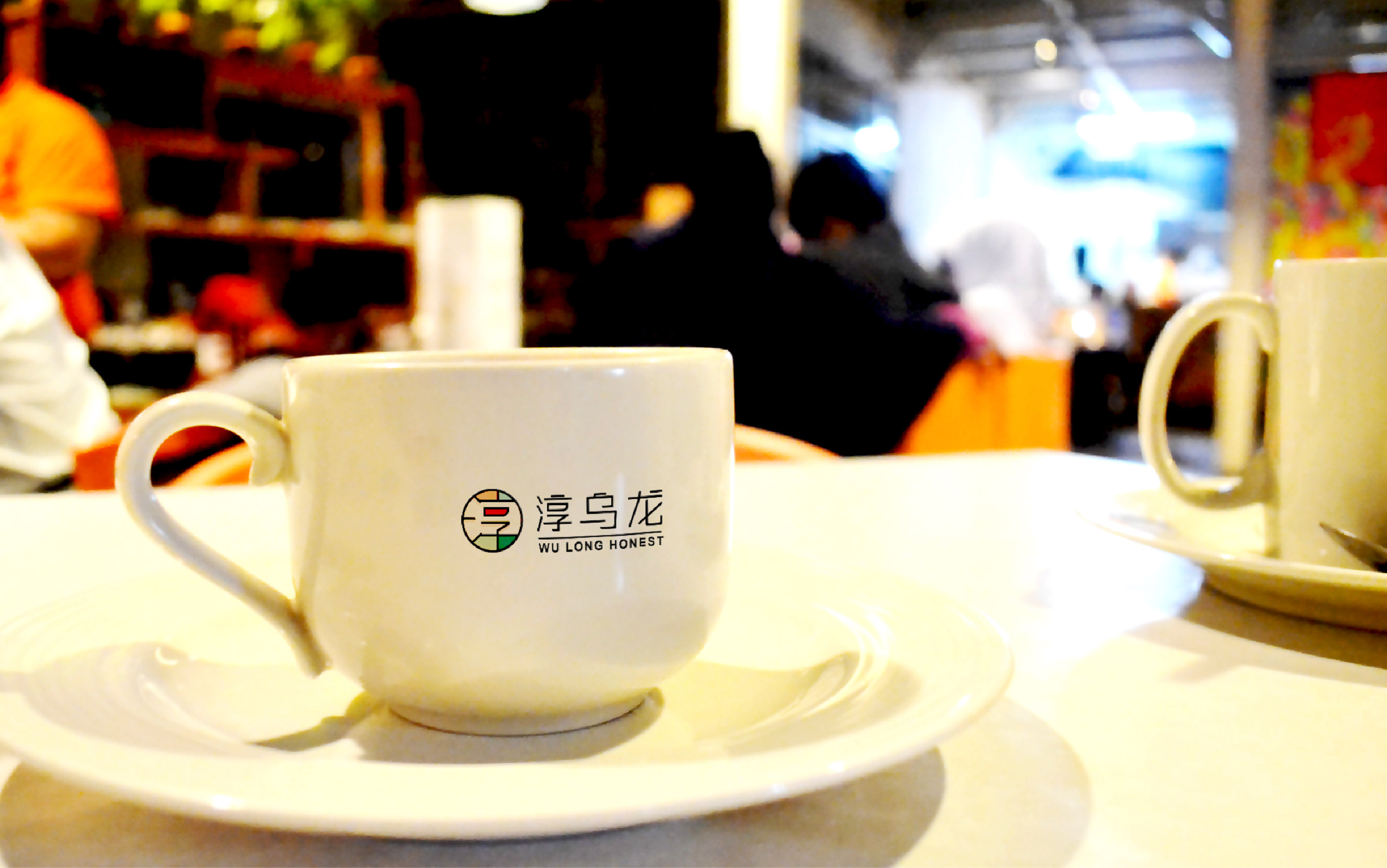 淳乌龙奶茶餐饮品牌logo设计案例