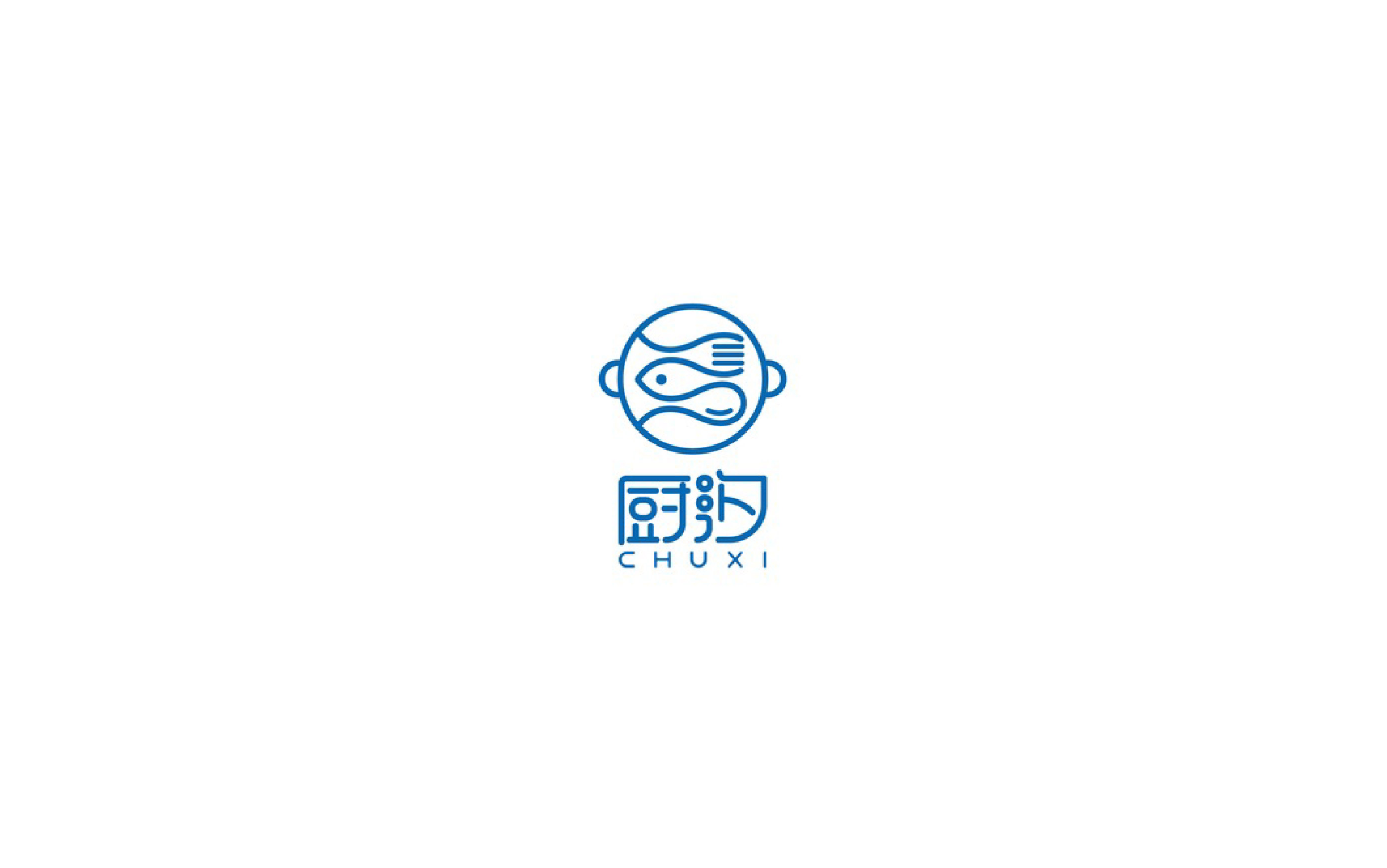 厨汐餐饮品牌logo设计案例