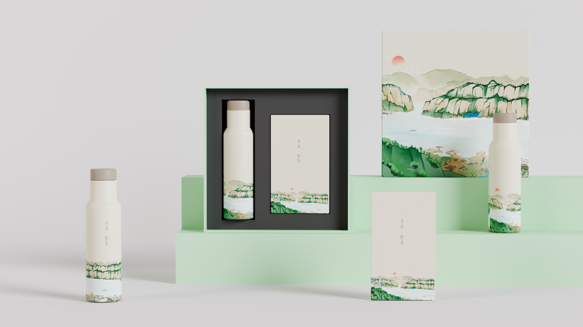 黔西文创-乌江源百里画廊产品设计案例