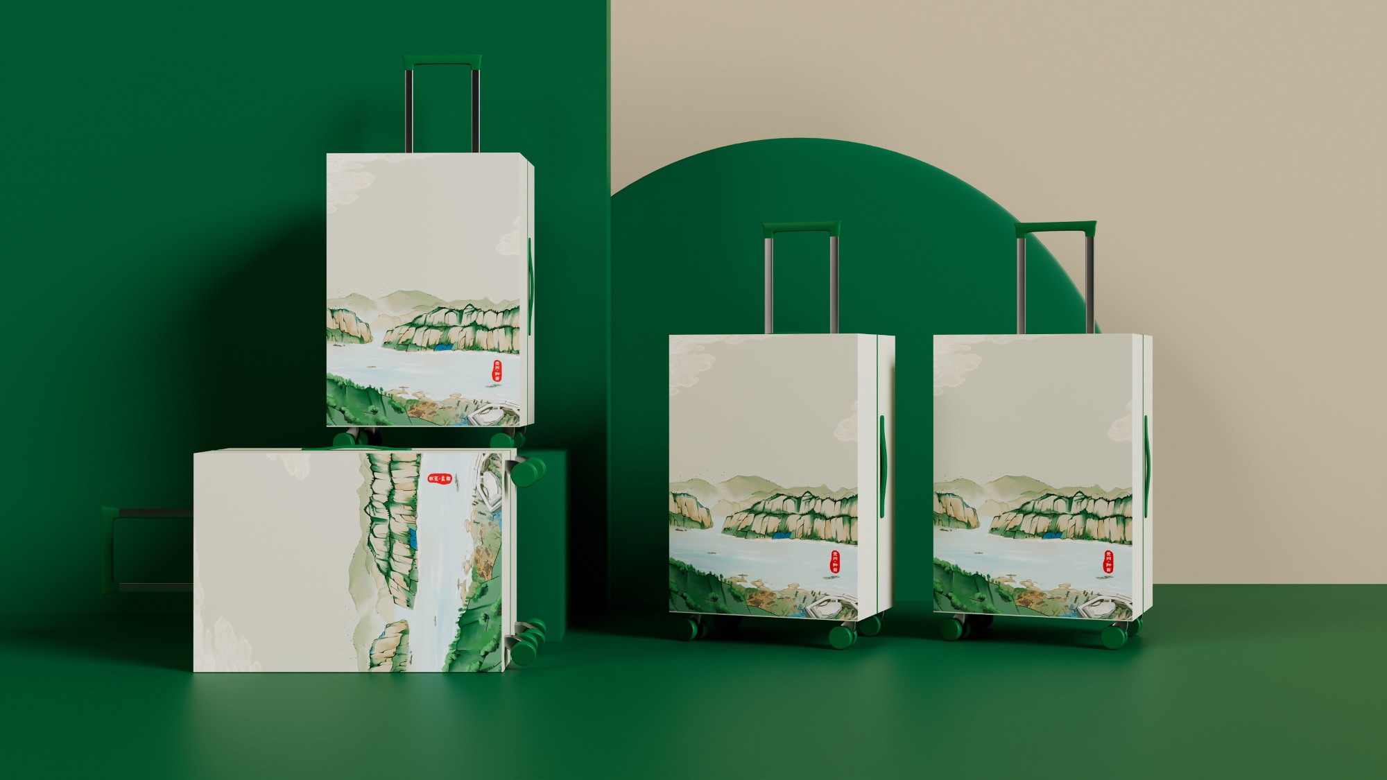 黔西文创-乌江源百里画廊产品设计案例