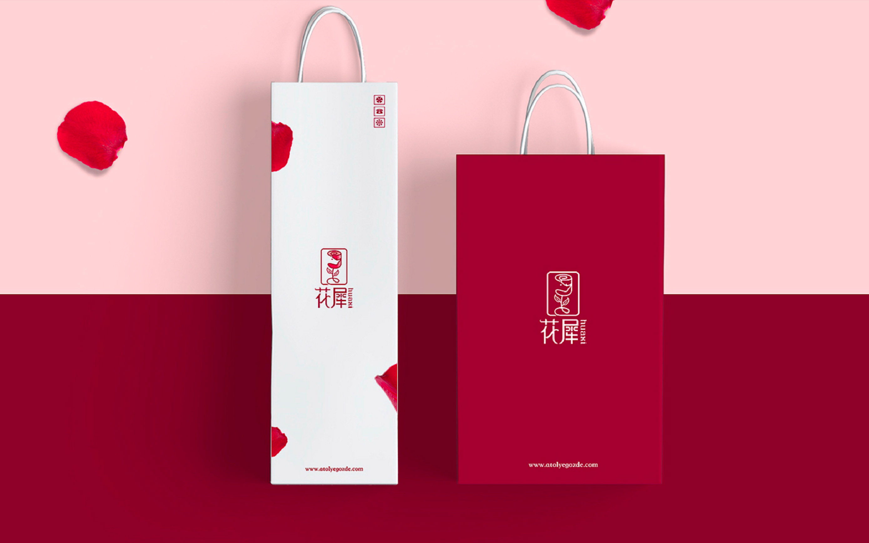女性保健品-花犀品牌设计案例
