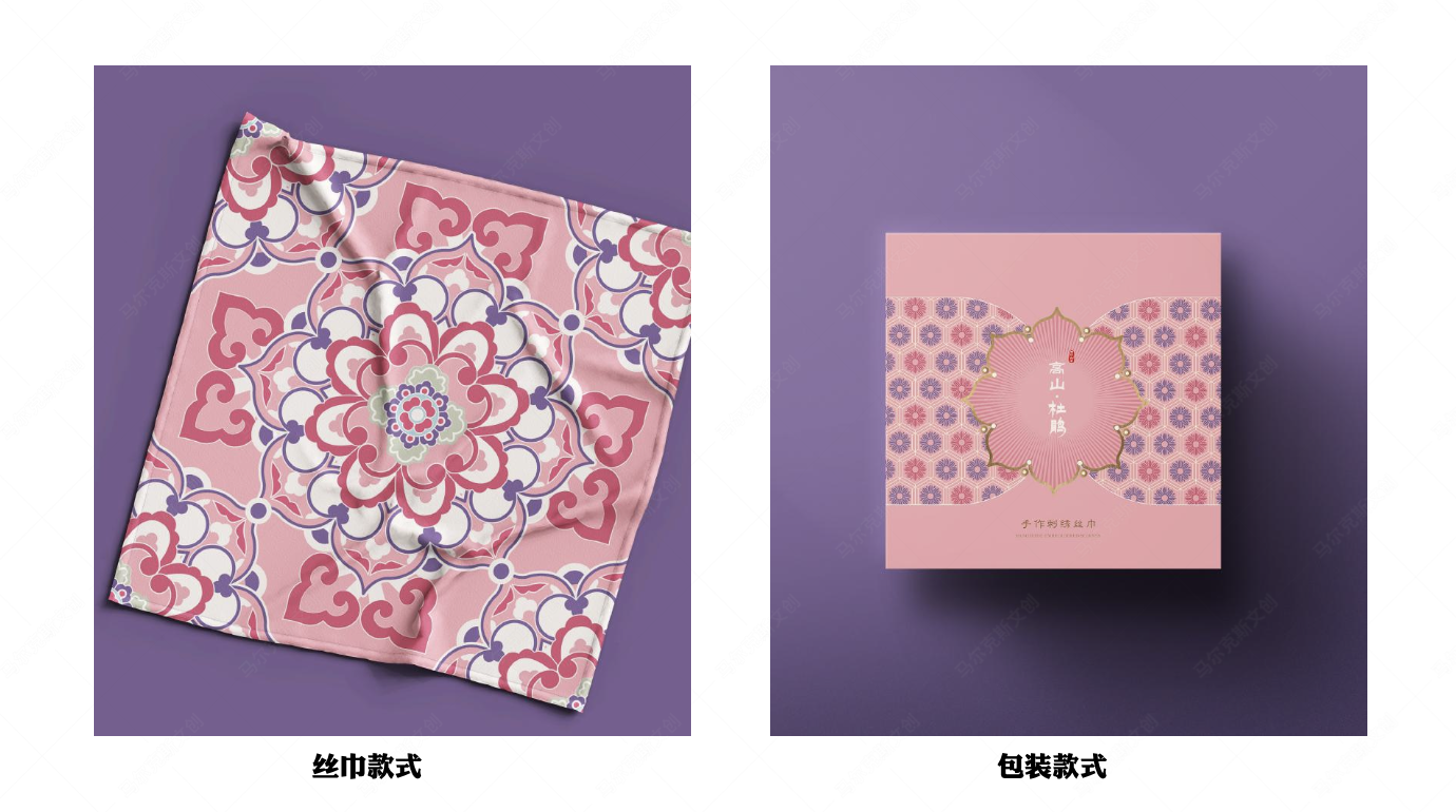 黔西文创-高山杜鹃产品设计案例