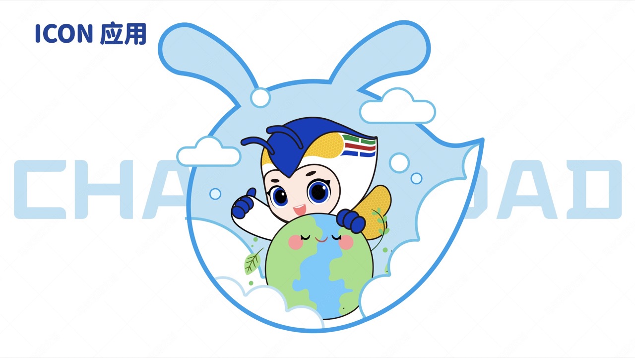 京小博吉祥物延展设计案例