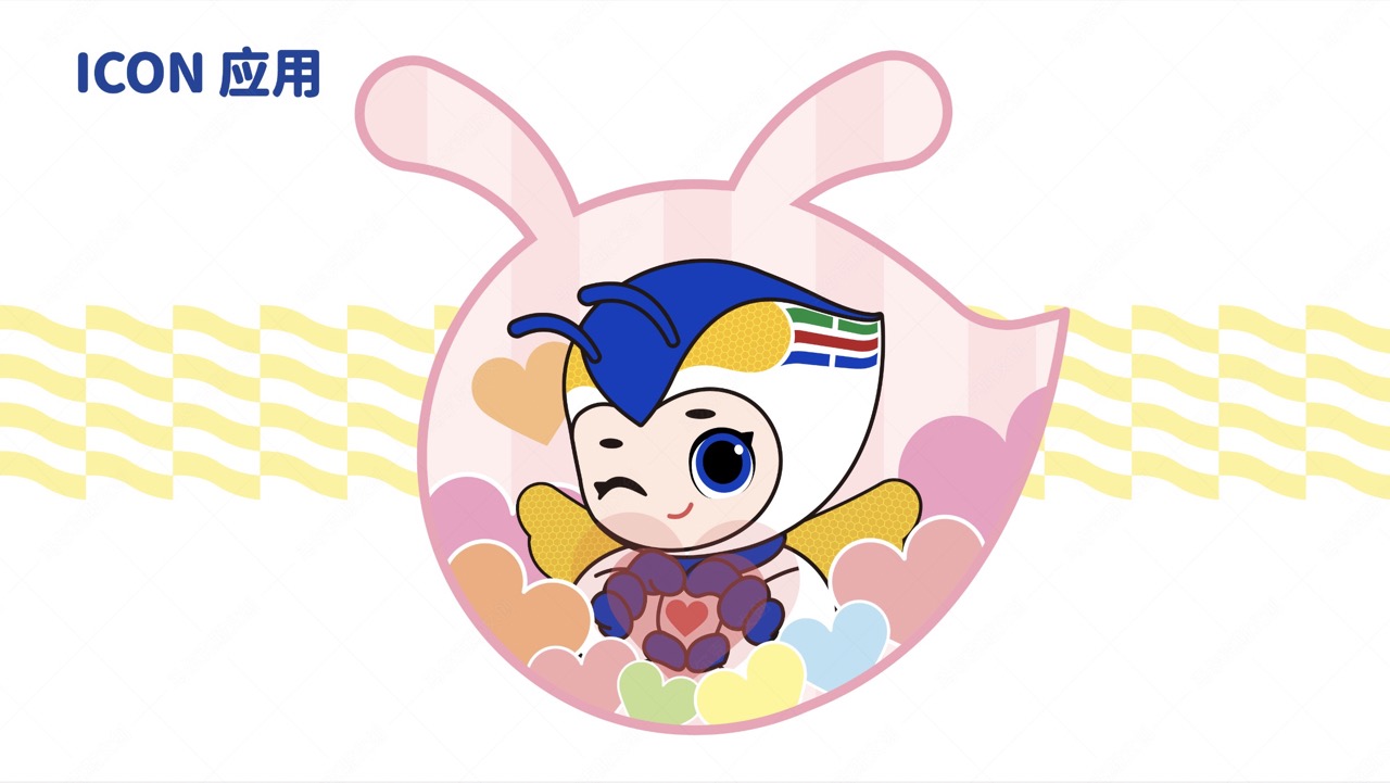 京小博吉祥物延展设计案例