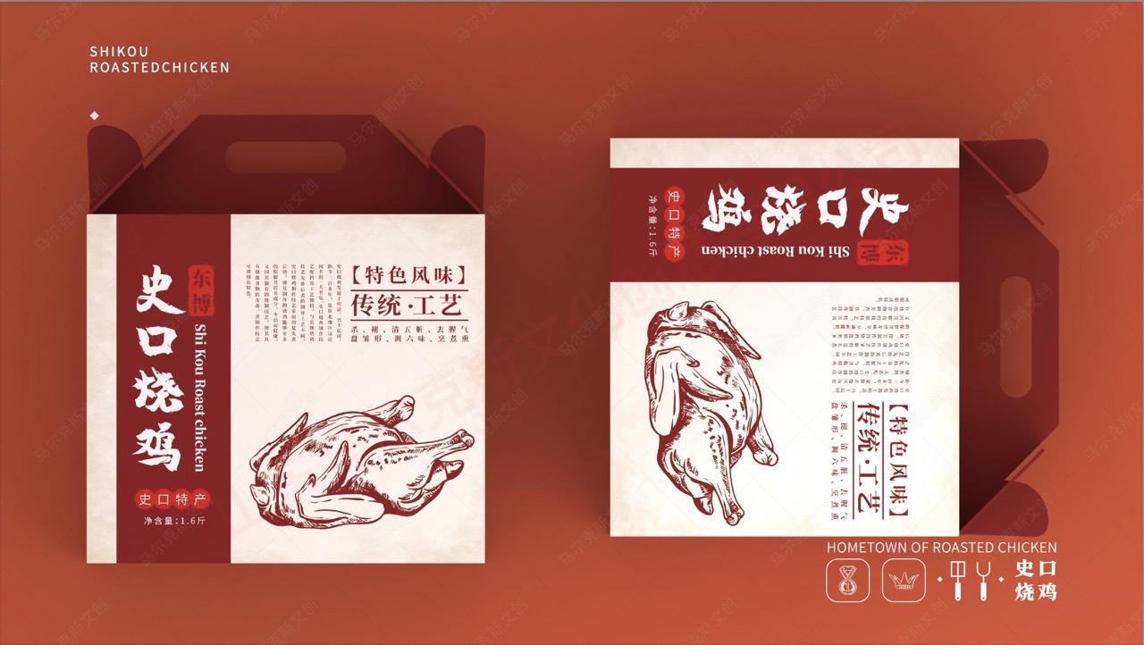 史口烧鸡烧鸡包装设计案例
