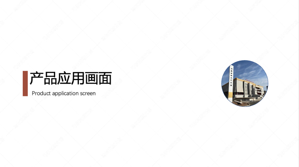 内蒙古文化馆文创产品设计案例