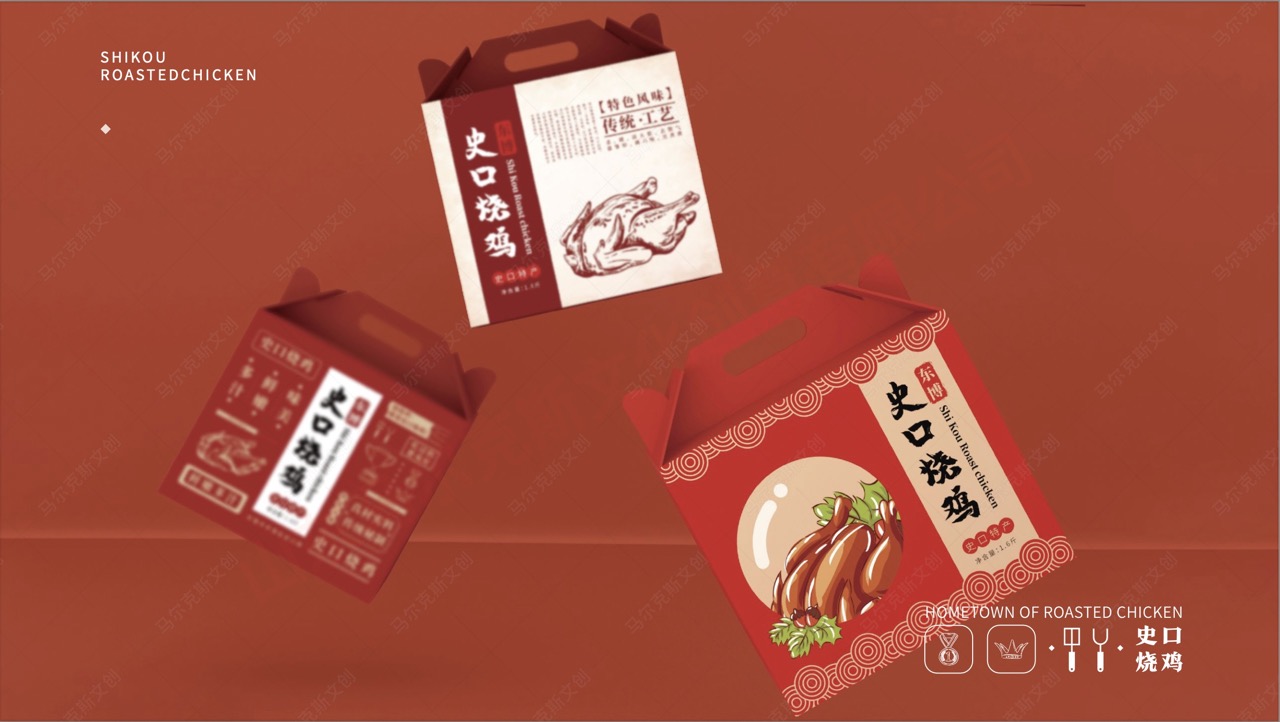 史口烧鸡烧鸡包装设计案例