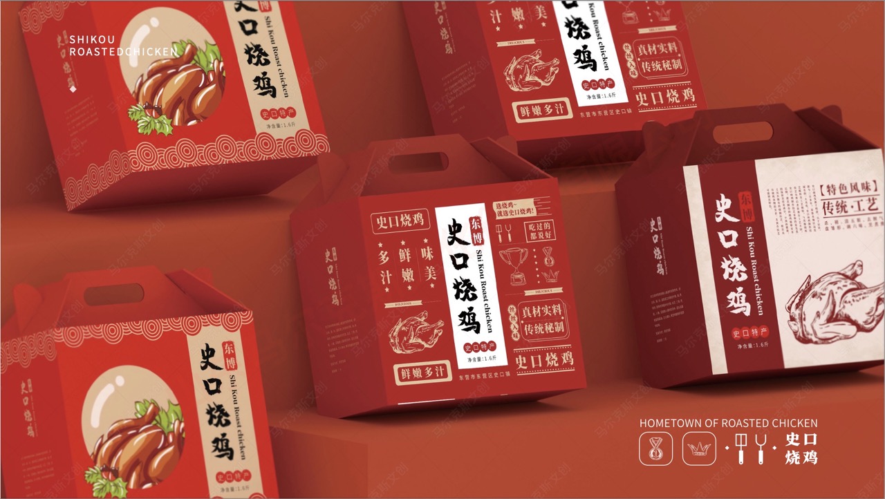 史口烧鸡烧鸡包装设计案例
