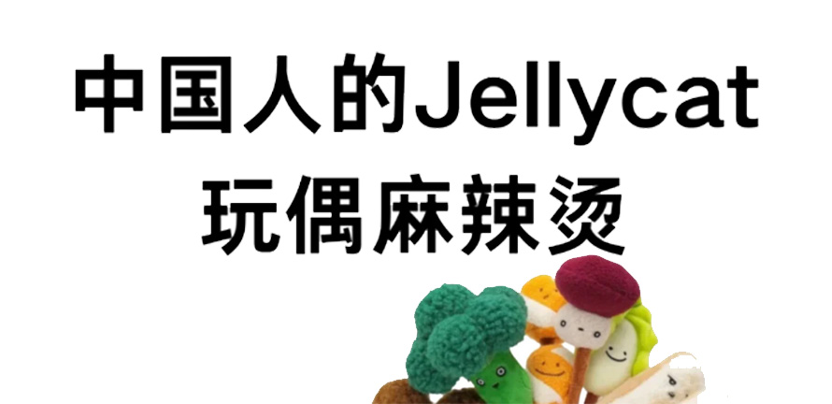 甘博上新真的赢“麻”了……