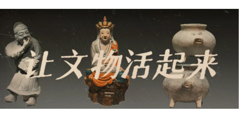 如果把历史人物做成文创产品，会有人买吧....