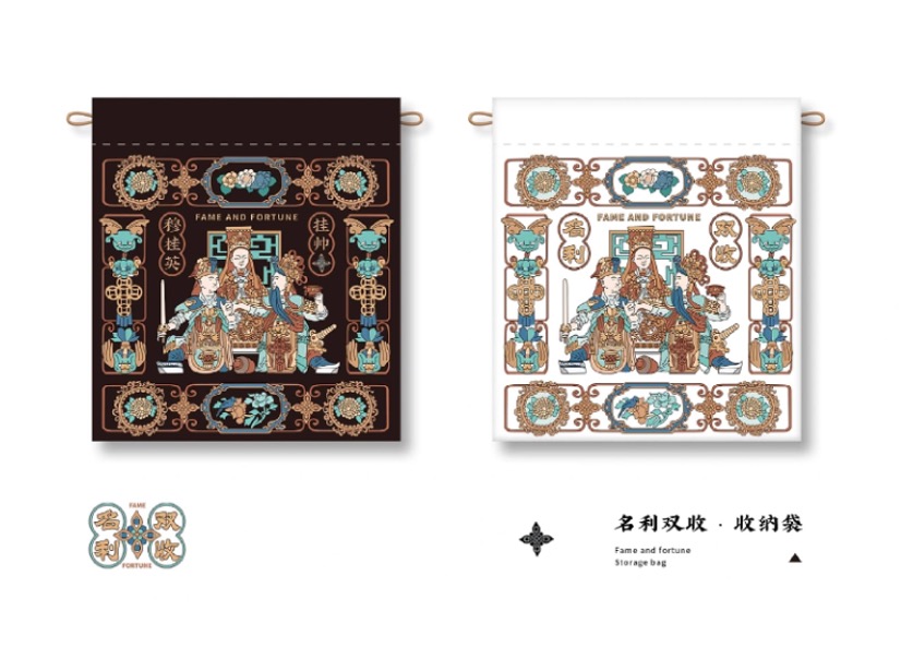 佛山祖庙穆桂英挂帅文创产品设计