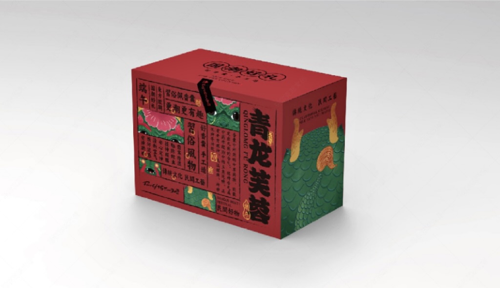 端午节香囊文创产品包装设计案例