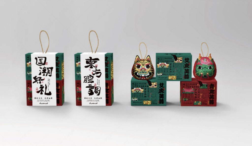 端午节香囊文创产品包装设计案例