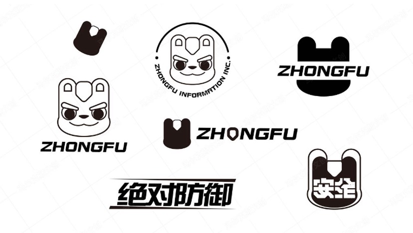 中孚信息IP形象设计方案赏析（一）