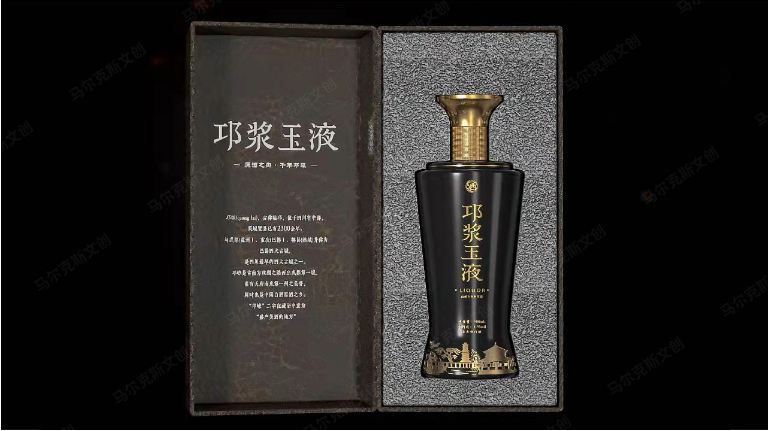 “邛浆玉液”白酒包装设计案例赏析