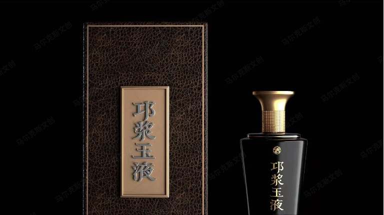“邛浆玉液”白酒包装设计案例赏析