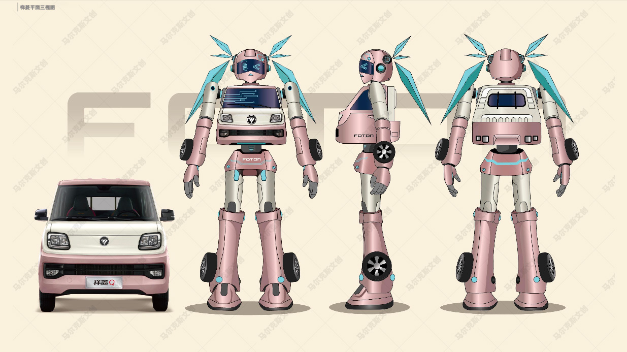 福田IP3D建模设计（祥菱）案例赏析