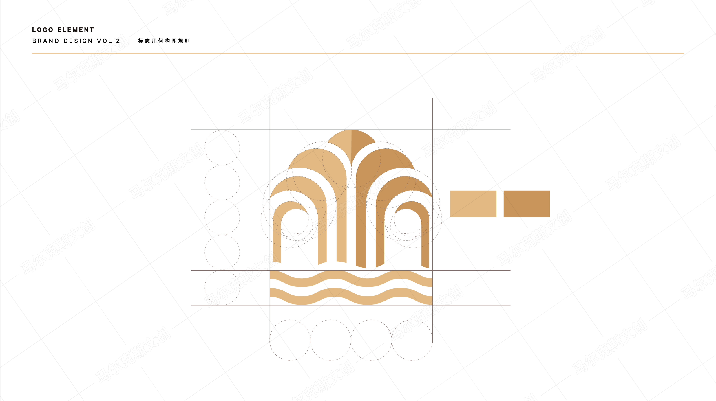 碧海澜亭洗浴酒店LOGO设计案例赏析