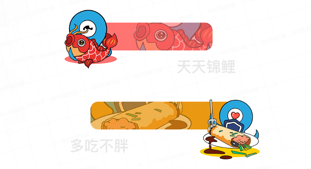 济南公安文创系列案例赏析