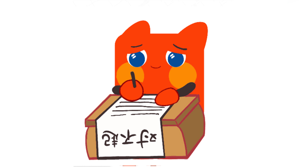 百尊IP表情包设计案例赏析