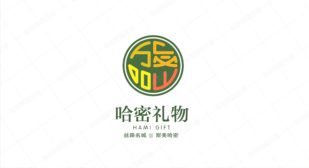 哈密文旅品牌LOGO | VI设计案例