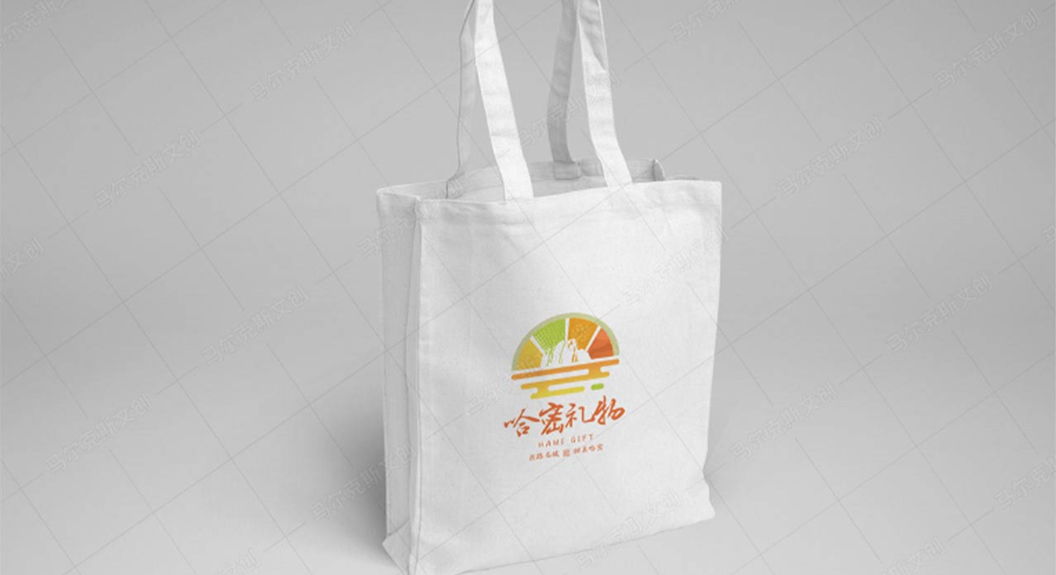 新疆博物馆哈密瓜礼物logo设计方案赏析
