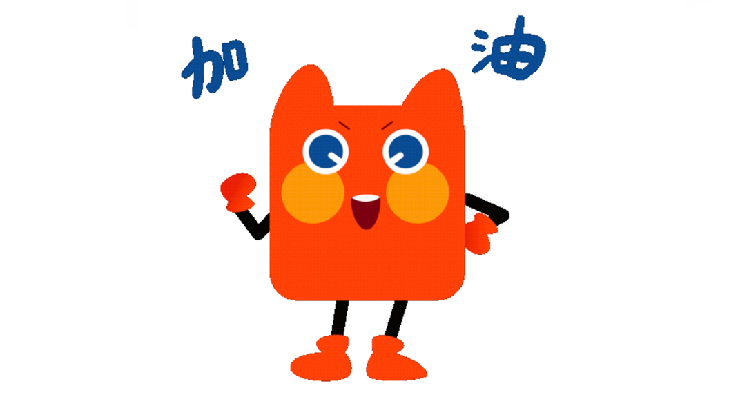百尊IP表情包设计案例赏析