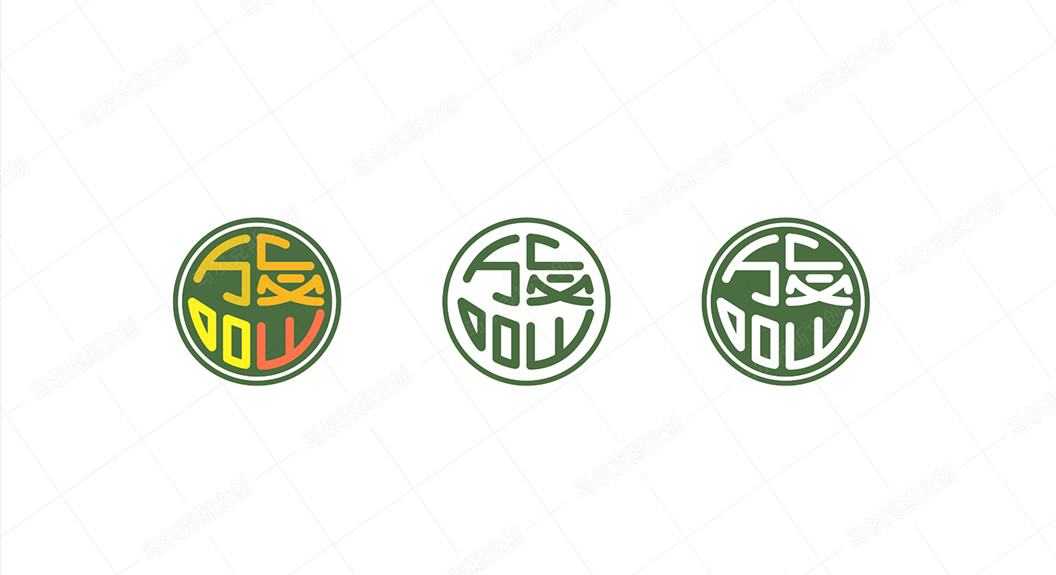 哈密文旅品牌LOGO | VI设计案例