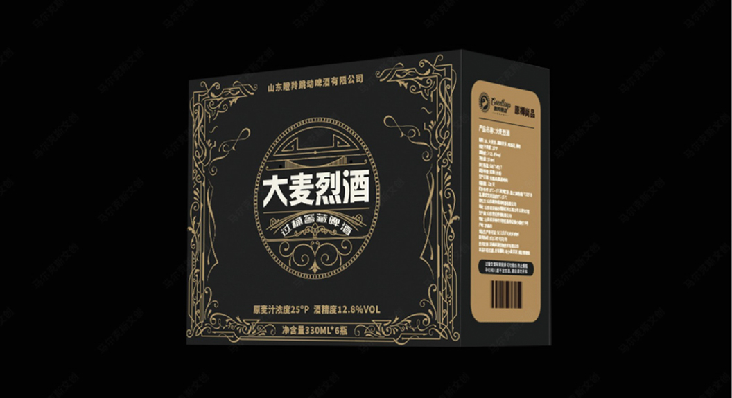 原樽尚品精酿啤酒包装设计案例赏析