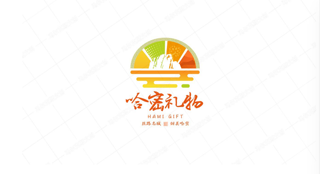 新疆博物馆哈密瓜礼物logo设计方案赏析