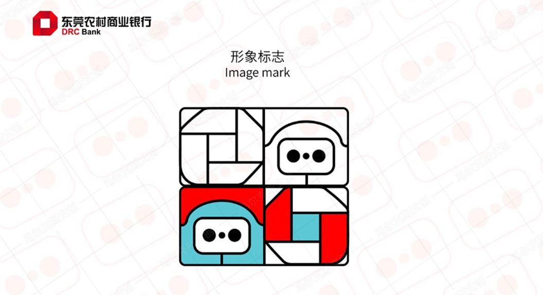 东莞农商行IP设计方案赏析