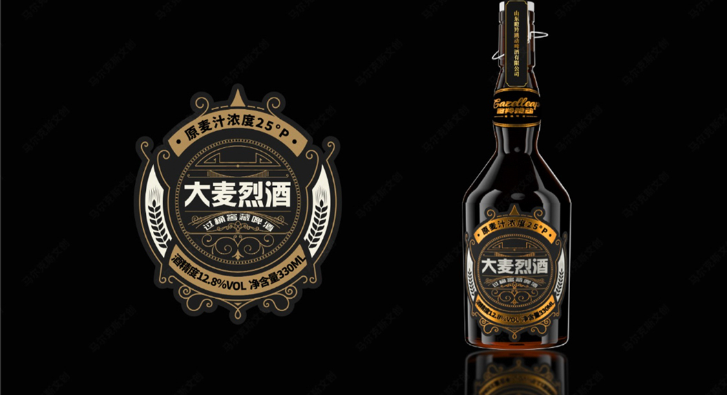 原樽尚品精酿啤酒包装设计案例赏析