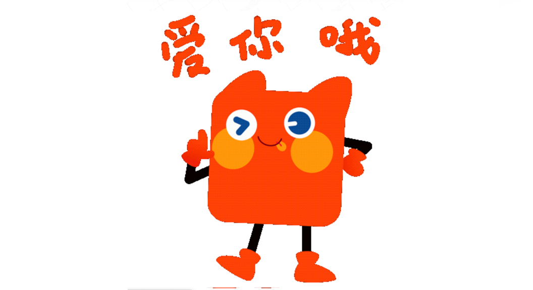 百尊IP表情包设计案例赏析