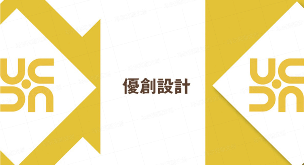 优创设计LOGO案例赏析