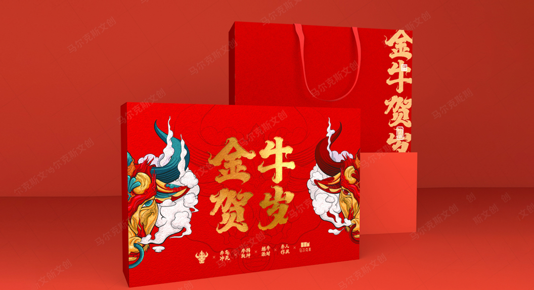 牛年礼盒包装设计案例