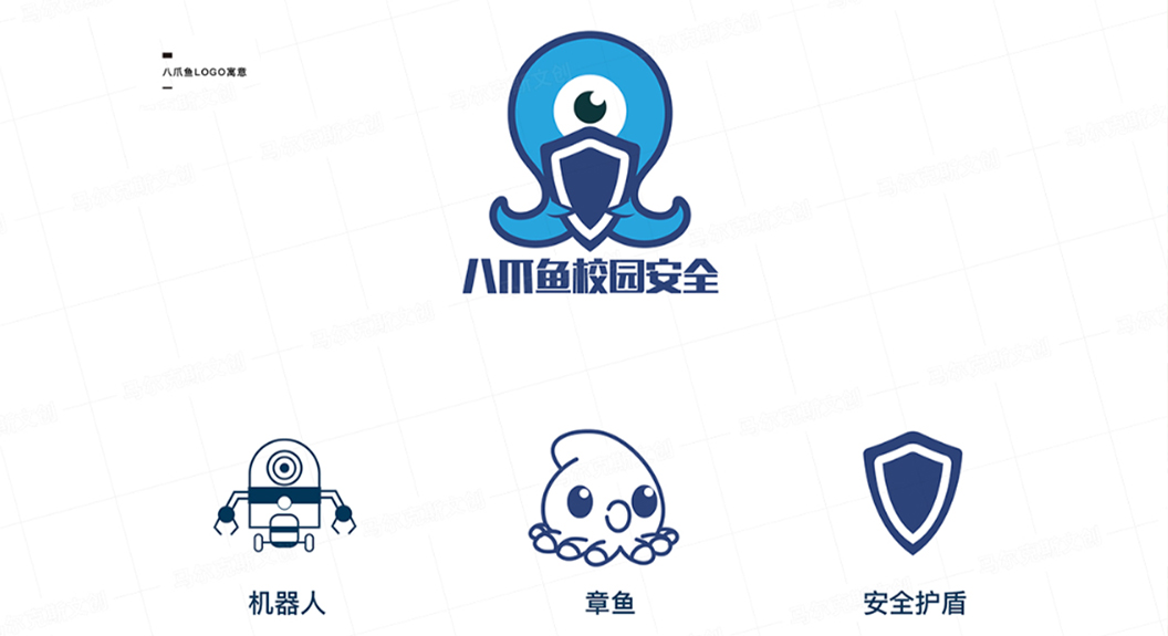 济南公安文创系列案例赏析