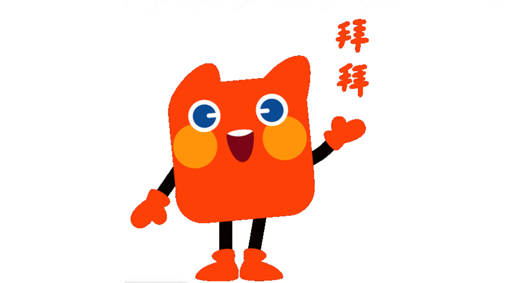 百尊IP表情包设计案例赏析