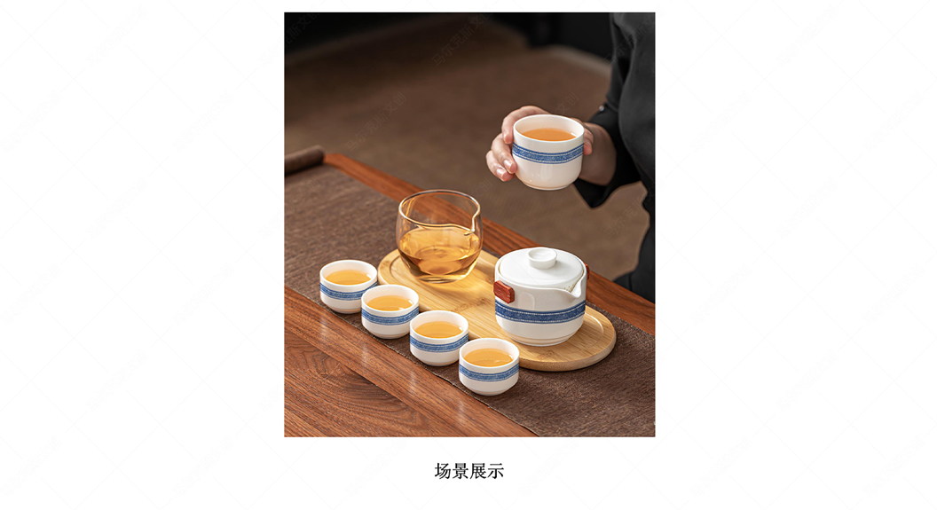 贵州黔西文创茶具设计案例赏析