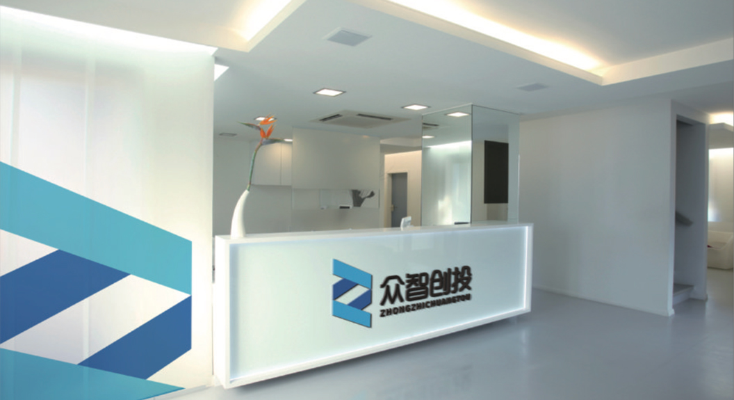 众智创投logo设计案例赏析