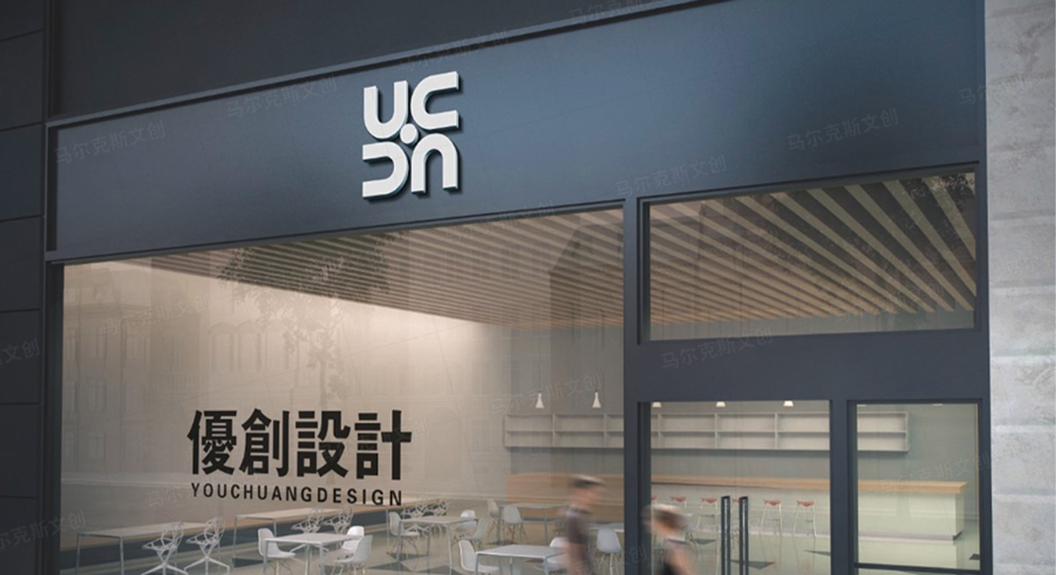 优创设计LOGO案例赏析