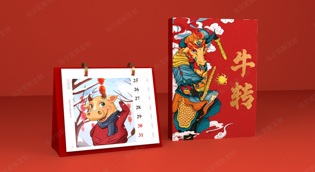 牛年礼盒包装设计案例