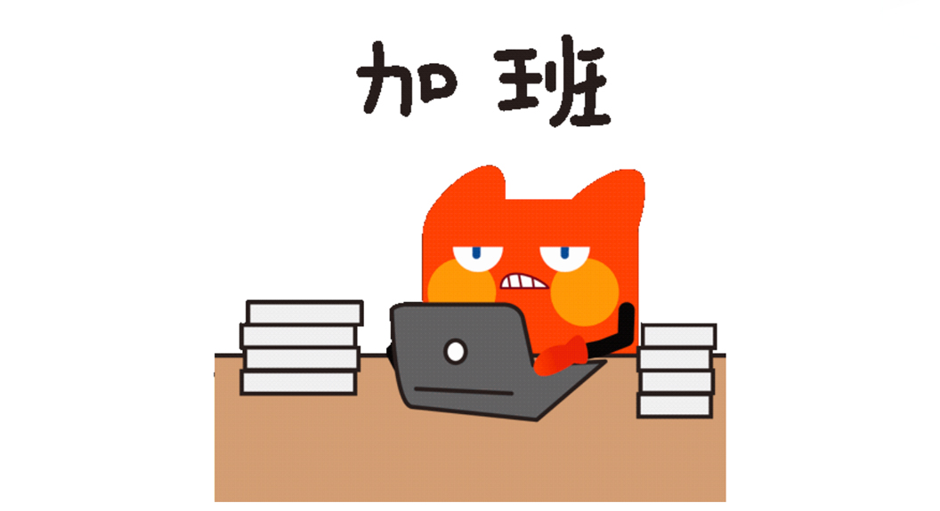 百尊IP表情包设计案例赏析