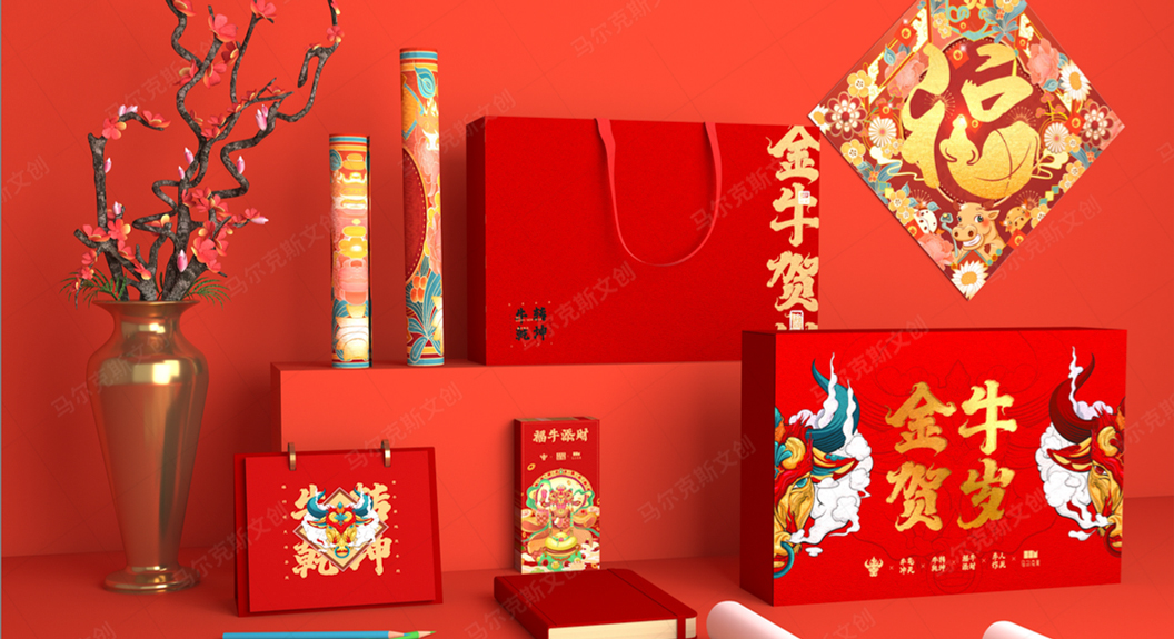 牛年礼盒包装设计案例