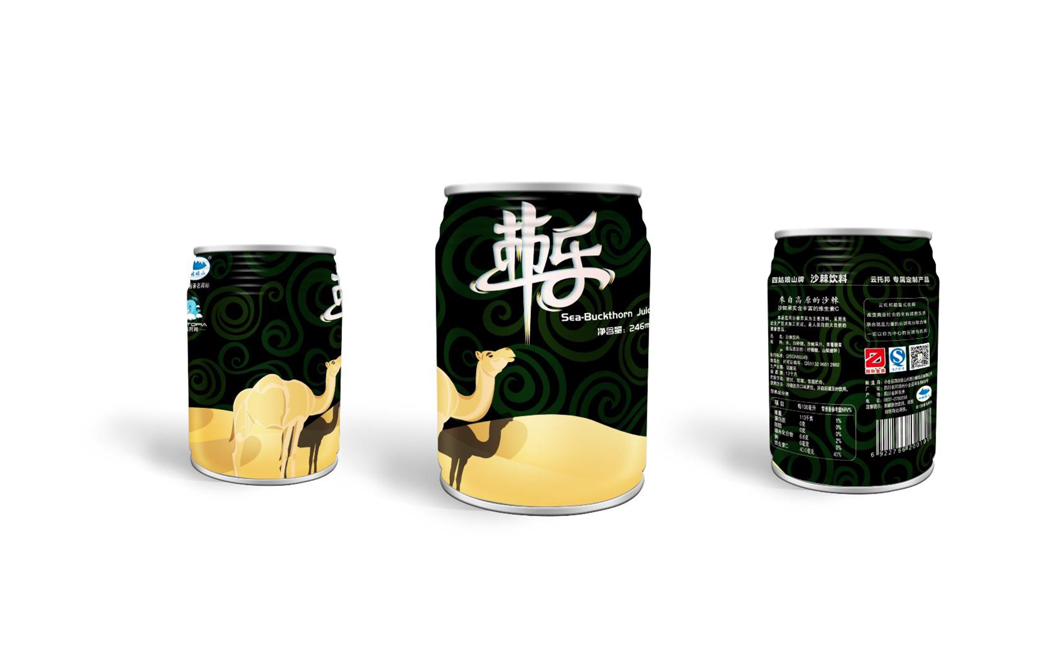 沙棘瓶装饮料标签设计