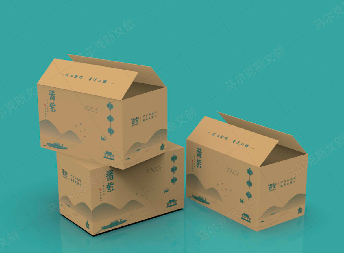 媛来酱紫餐饮品牌logo | VI设计案例