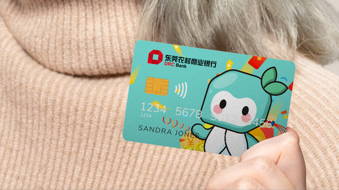 东莞农商行IP吉祥物设计案例